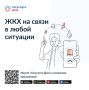 ����� ���������� ����� ����� � ����������