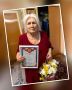С юбилеем!. Администрация Качинского муниципального округа от всей души поздравила с замечательной датой — 85-летием долгожительницу поселка Кача - Валентину Николаевну Митину! В адрес юбиляра прозвучали самые добрые слова и...