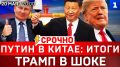 ������: ����� � �����: ����� | ����� � ���� | ����� �� ��� ������
