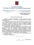 �������������� �� ������ �������� � �� ��� ���������� ������������ �������� � ���������� ������� � ��������� �����