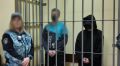 В Крыму шпионов приговорили к 17 и 15 годам колонии