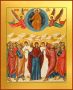 Владимир Немцев: Сегодня православные христиане отмечают один из 12 главных праздников церковного года — Вознесение Господне