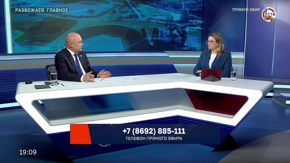 В Севастополе идет голосование за объекты благоустройства