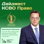 ����������� ������ � ������� �������� �� ���������� ���������� � ������� �������� ����� ������ ���������