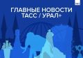 ������� ������� ���� / ����+ � ������ 22 ���: