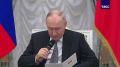 Минобороны РФ поручено подготовить предложения по ответу на удар по Старобельску, ограничиться заявлениями нельзя — Путин