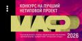�������� ������ ����������� � ���������� ������-�������� ������� ��������� ��Ի, ������������� �� ��������� �������� �������, ���������