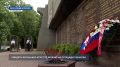 ����� � ������� ����� ������� ������������ � ������ �����������