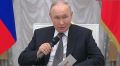 Путин назвал терактом удар ВСУ по колледжу в ЛНР