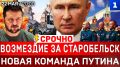 ������: ��������� �� ����������� | ����� ������� ������ | ��������� ������� �������