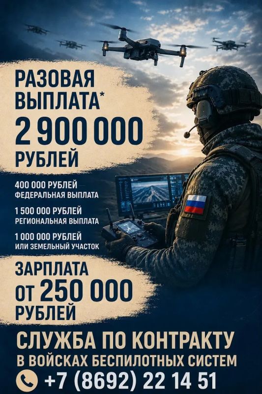 Михаил Развожаев: Сегодня скорость реакции, аналитика и стратегическое мышление — не просто полезные навыки, а то, что может спасти сотни жизней наших бойцов на передовой