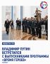 � ����� ���������� ������� ������ ���� � ��� ������������� ����������� � ����� ������, ������� ����������� ����� ������� � ������� ������ ��������, ��������� �������� ���������� ������ ���� �����