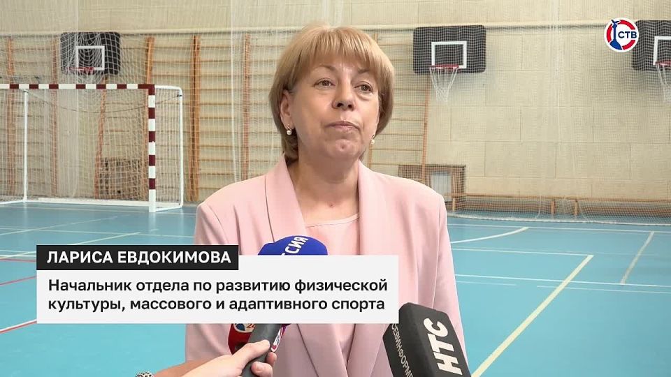 В Севастополе спустя пять лет вновь проходит фестиваль «Гимнастрада»