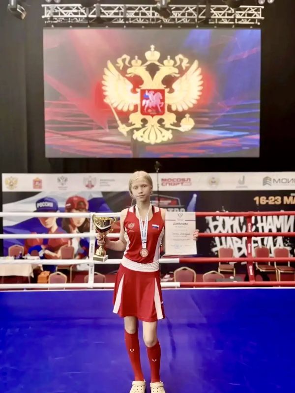 Маргарита Тюнина — бронзовый призер первенства России по боксу