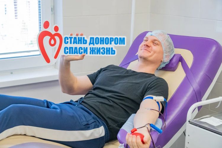 Более 300 севастопольцев стали донорами крови за неделю