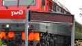 Два поезда в сообщении с Крымом опаздывают в пути