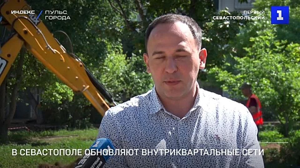 На ул. Бориса Михайлова в Севастополе ремонтируют внутриквартальные дороги