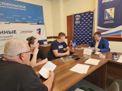 Александр Брыжак пообщался с избирателями