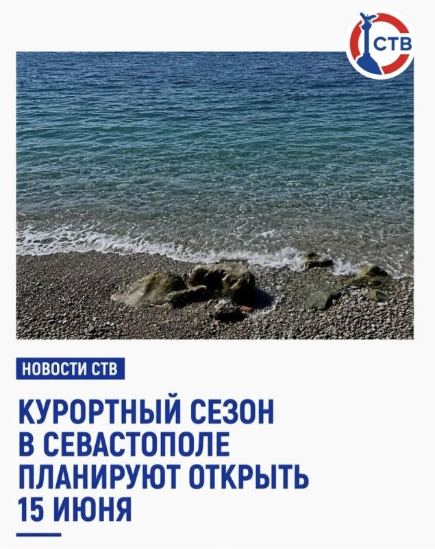 К лету в городе готовят 24 официальных пляжа