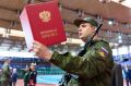 Новобранцы спортроты Севастополя приняли военную присягу в Москве