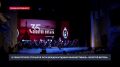 XXXV Международный кинофестиваль «Золотой витязь» стартовал в Севастополе