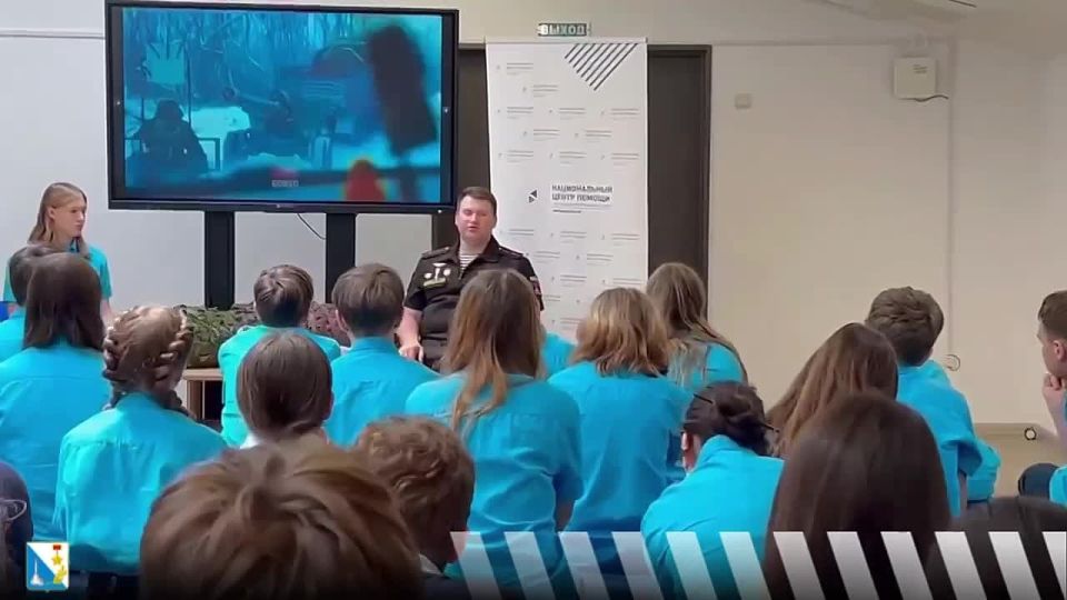 Участник программы «Севастополь — город героев» встретился с воспитанниками «Артека»