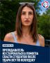 Во время удара по колледжу 31-летняя Елена Юрьева вместо того, чтобы спасаться самой, начала выводить студентов из-под обстрела