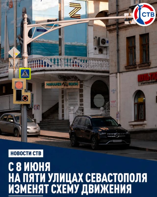 - На улице Витебской введут одностороннее движение – от Томской до Муромской