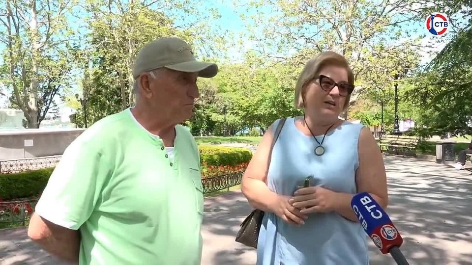 Севастопольский «Центр развития туризма» отметил 10-летие