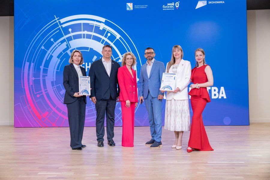 В Севастополе названы победители конкурса «Лучший предприниматель года 2025»