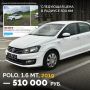 Авто в Ростове дешеле рынка – строго в max.ru/auto_zao_rnd