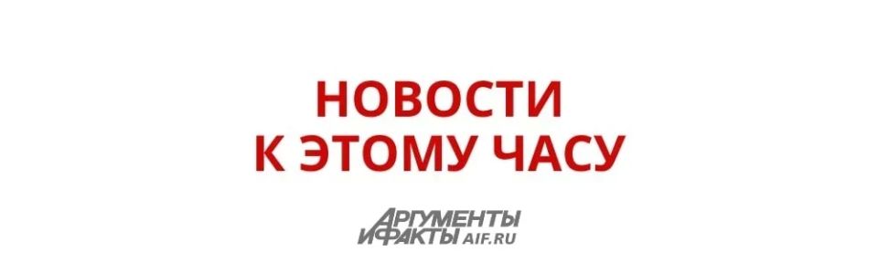 Сбили ракету, горят машины, есть раненые: детали ночной атаки на Таганрог