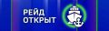 Морской пассажирский транспорт возобновляет работу