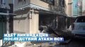 Главные новости Севастополя – каждый день на телеканале «СТВ»