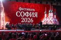 Екатерина Алтабаева: В Национальном центре «Россия» в рамках третьего Форума тружеников села состоялось торжественное открытие XII Фестиваля православной культуры и традиций малых городов и сельских поселений Руси «София»