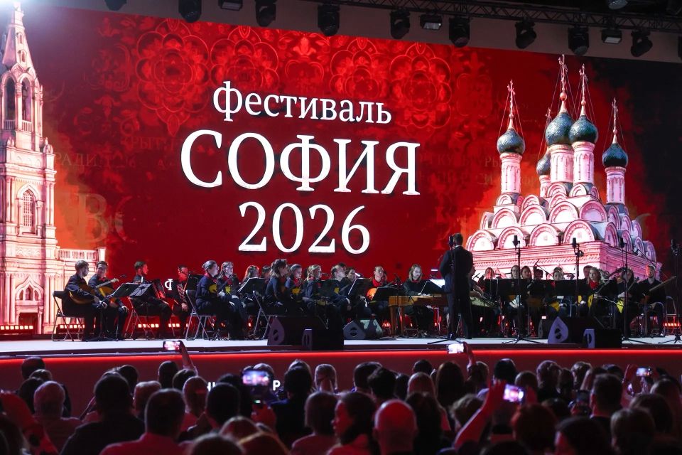 Екатерина Алтабаева: В Национальном центре «Россия» в рамках третьего Форума тружеников села состоялось торжественное открытие XII Фестиваля православной культуры и традиций малых городов и сельских поселений Руси «София»