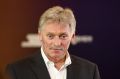 Песков: никто не уговаривает Армению остаться в ЕАЭС