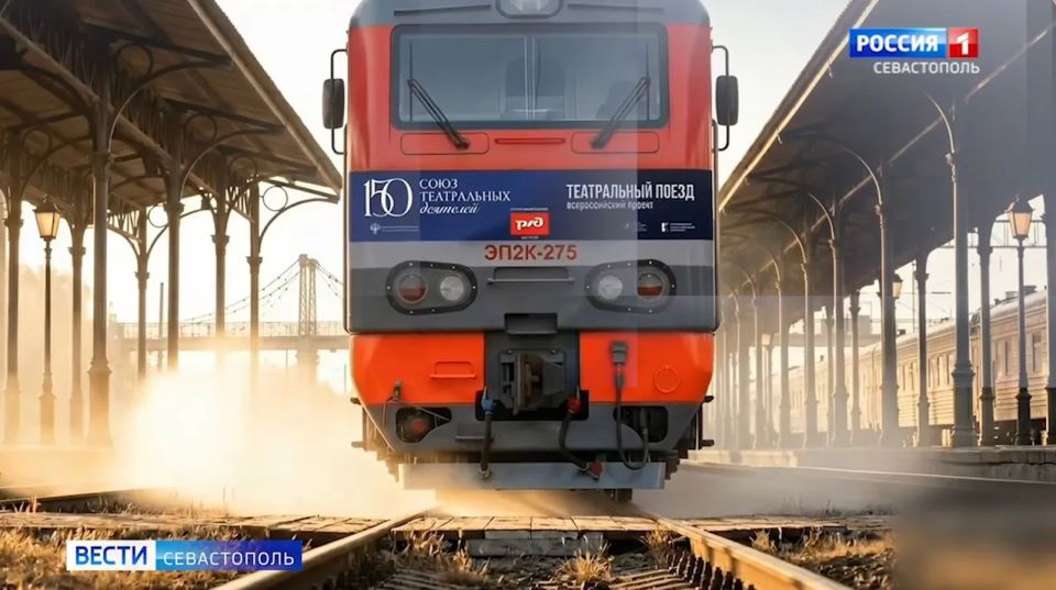 Вести утро 27 мая 2026 года