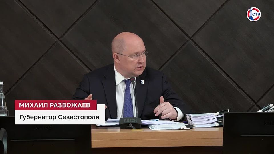 В Севастополе подвели итоги исполнения бюджета за 2025 год