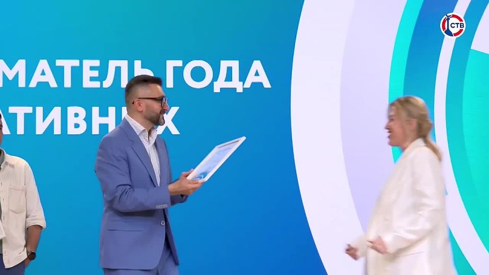 В Севастополе отметили День российского предпринимательства