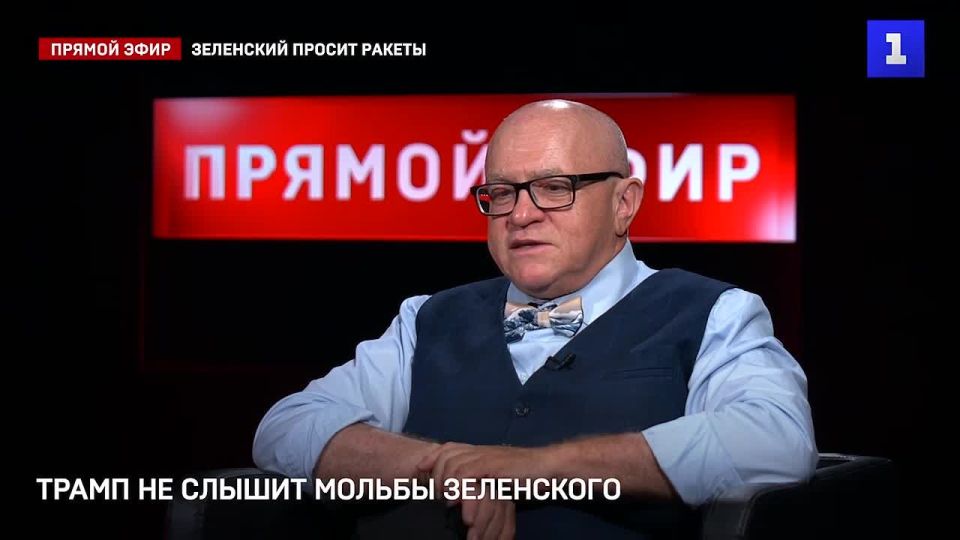 Трамп вряд ли прочитает письмо Зеленского, и не услышит мольбы главы киевского режима о дополнительных поставках ракет Patriot PAC-3