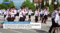 Последний звонок прозвенел в Севастопольском кадетском корпусе Следственного комитета
