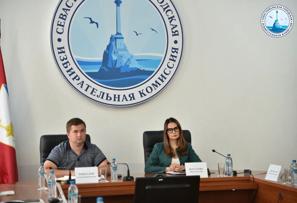 ЦИК России в режиме ВКС провела совещание с политическими партиями