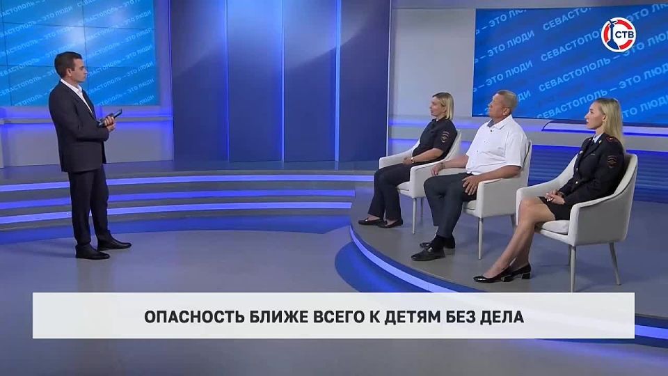 Летние каникулы: какие опасности чаще всего угрожают детям и подросткам