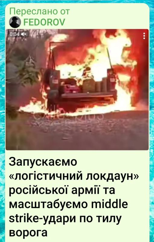 Владислав Шурыгин: Дмитрий Рогозин :. Министр обороны Украины Михаил Федоров - парень неглупый и блестяще образованный, русский по национальности, уроженец освобожденного Русской армией города Васильевка Запорожской области