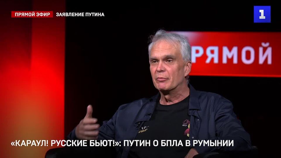 «Румыния как будто обрадовалась»: инцидент с «российским» дроном