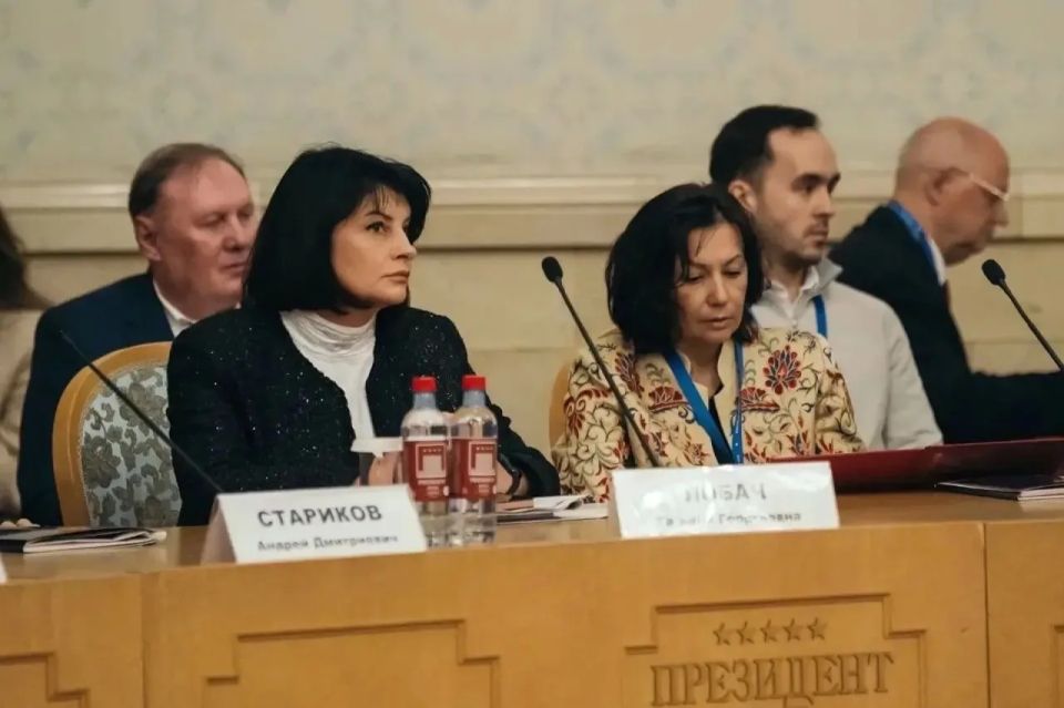 Татьяна Лобач: Приняла участие в Юбилейных чтениях Института стран СНГ, посвящённых 30-летию со дня его основания