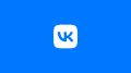 К 1 июня VK запускает благотворительные проекты