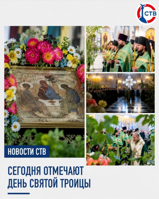 Этот праздник считается одним из самых важных в православной традиции