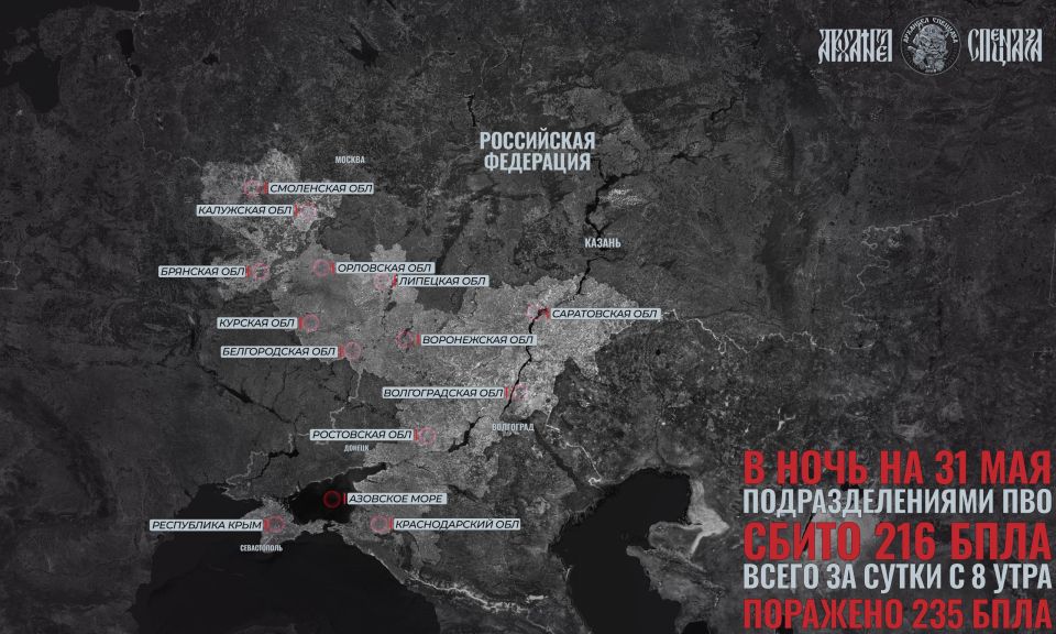 Ни дня без налетов. Топливный кризис в России постепенно углубляется, что можно увидеть на примере Крыма и Севастополя, где бензина практически не осталось